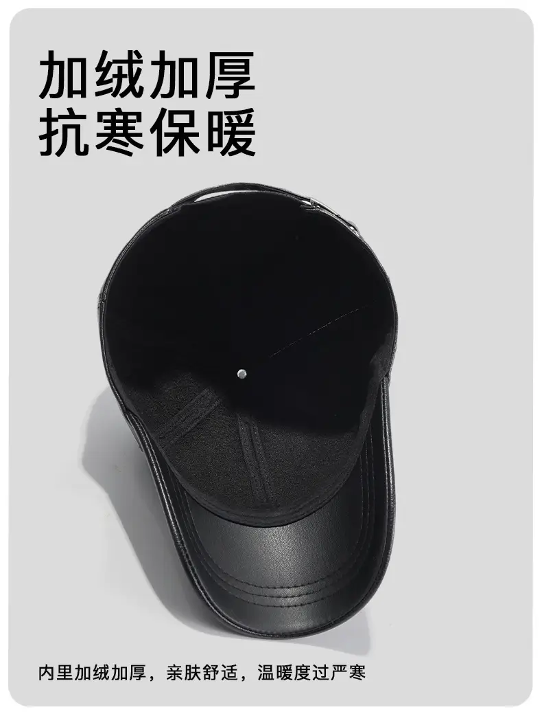 Men Black Fleece Lined Baseball Cap Winter Warm — feature 11