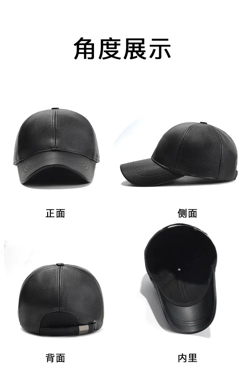 Men Black Fleece Lined Baseball Cap Winter Warm — feature 12