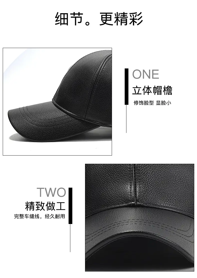 Men Black Fleece Lined Baseball Cap Winter Warm — feature 16
