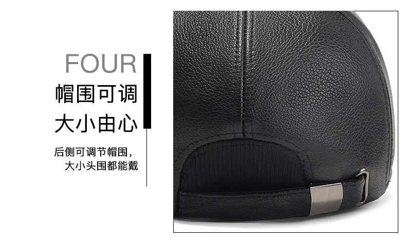 Men Black Fleece Lined Baseball Cap Winter Warm — feature 17