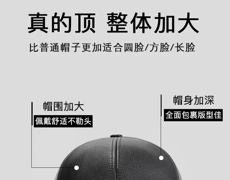 Men Black Fleece Lined Baseball Cap Winter Warm — feature 3