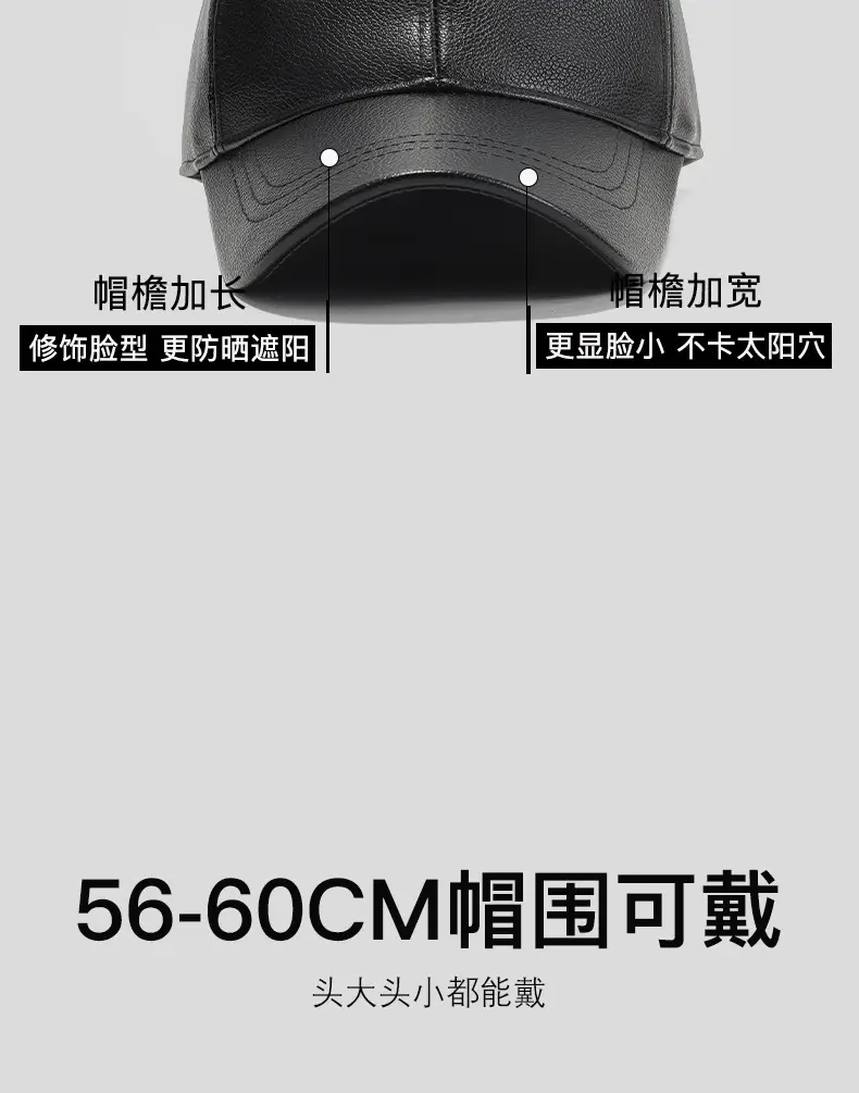 Men Black Fleece Lined Baseball Cap Winter Warm — feature 4