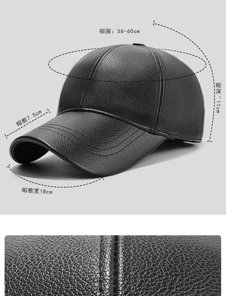 Men Black Fleece Lined Baseball Cap Winter Warm — feature 5