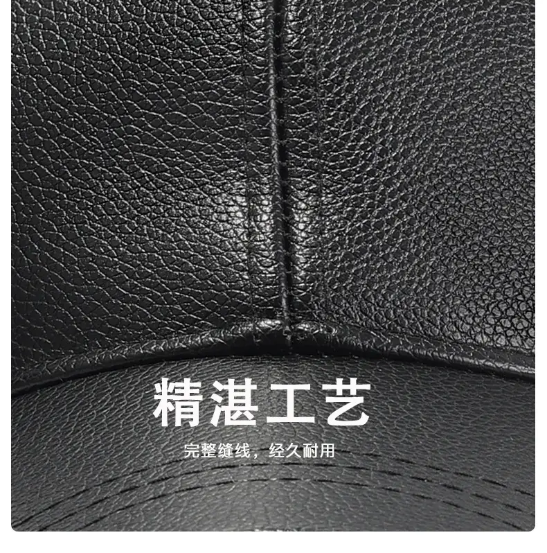 Men Black Fleece Lined Baseball Cap Winter Warm — feature 6