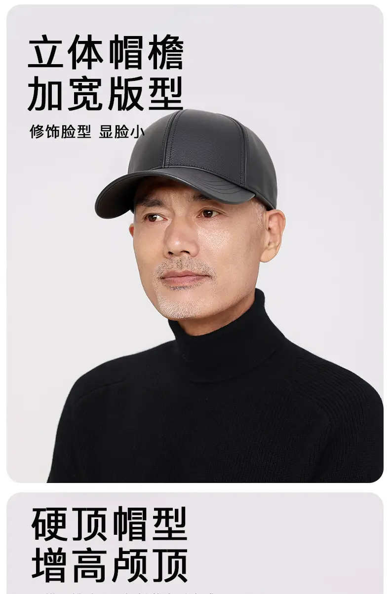 Men Black Fleece Lined Baseball Cap Winter Warm — feature 8