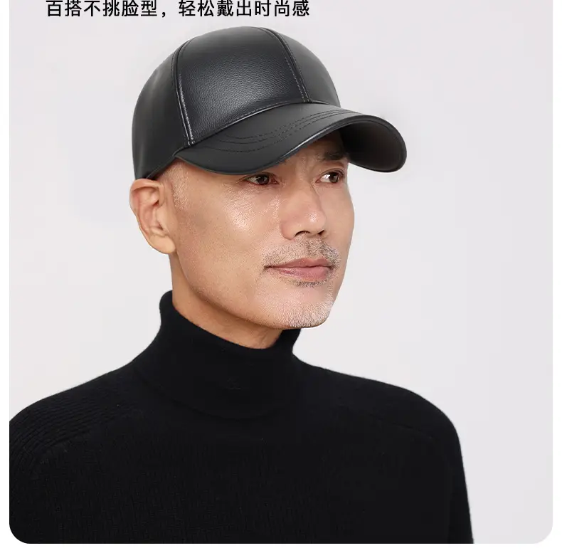 Men Black Fleece Lined Baseball Cap Winter Warm — feature 9