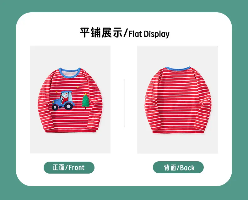 Kids Red Wave Striped Long Sleeve T-Shirt — feature 4