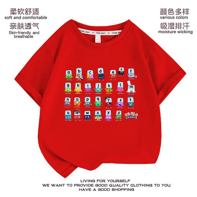 Kids Cross-Border Rhythm Box T-Shirt Blue Summer Cotton — feature 14