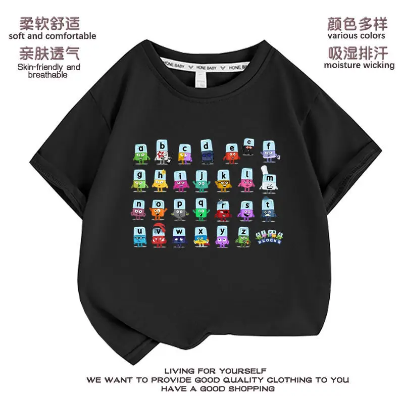 Kids Cross-Border Rhythm Box T-Shirt Blue Summer Cotton — feature 17