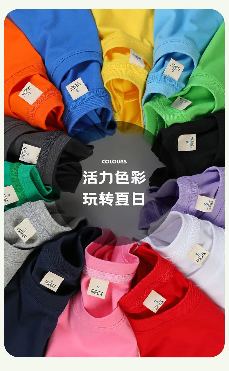Kids Cross-Border Rhythm Box T-Shirt Blue Summer Cotton — feature 3