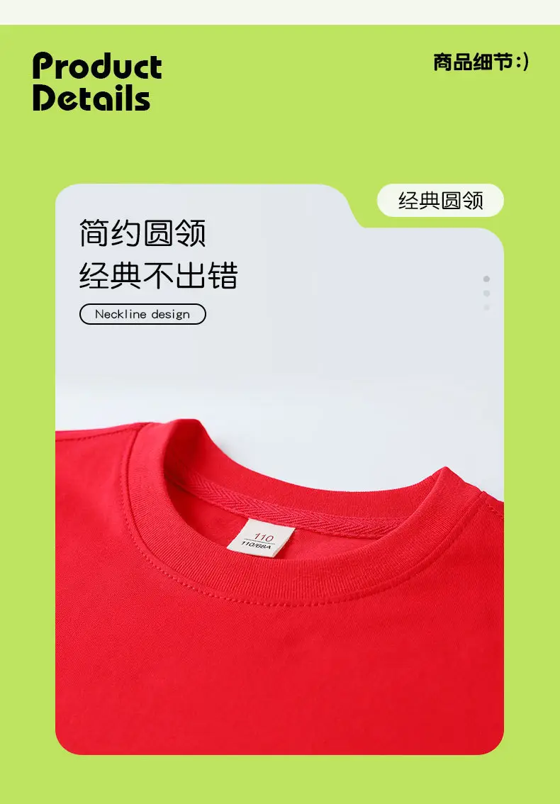 Kids Cross-Border Rhythm Box T-Shirt Blue Summer Cotton — feature 5