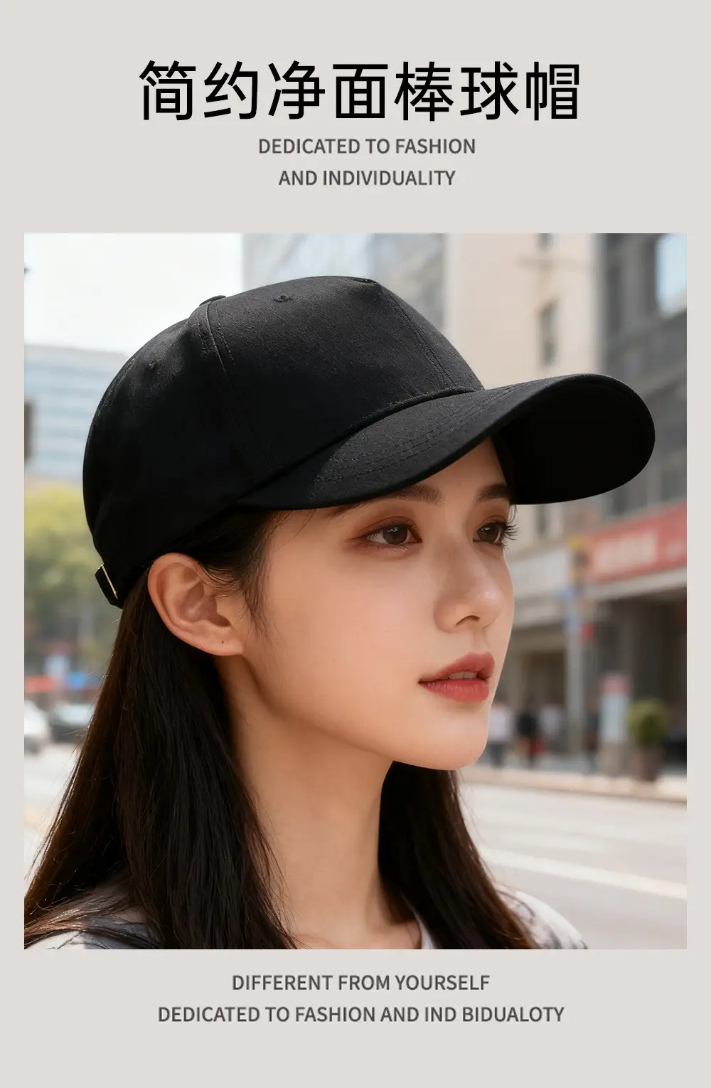 Wide-Brimmed Baseball Cap for Women Deep Duckbill Cap for Men — feature 1