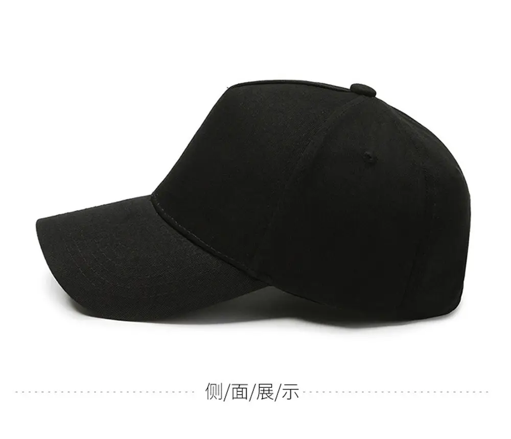 Wide-Brimmed Baseball Cap for Women Deep Duckbill Cap for Men — feature 12