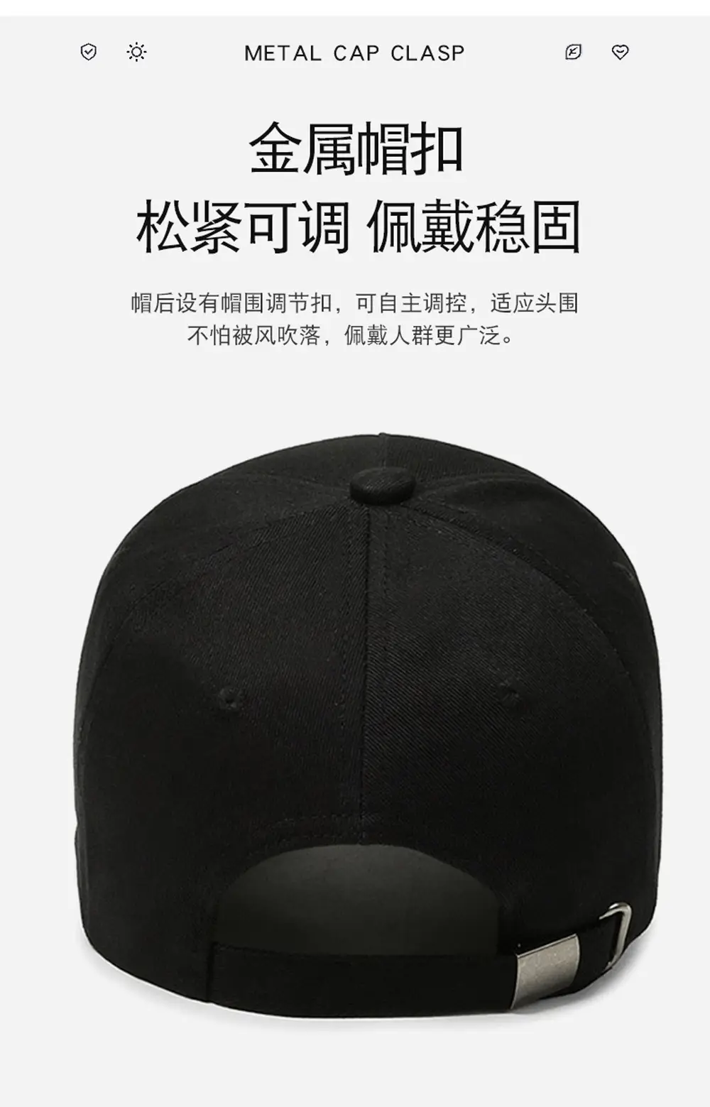 Wide-Brimmed Baseball Cap for Women Deep Duckbill Cap for Men — feature 6