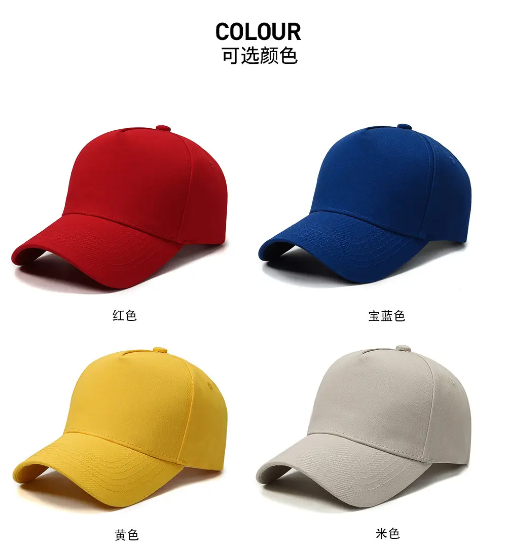 Wide-Brimmed Baseball Cap for Women Deep Duckbill Cap for Men — feature 8