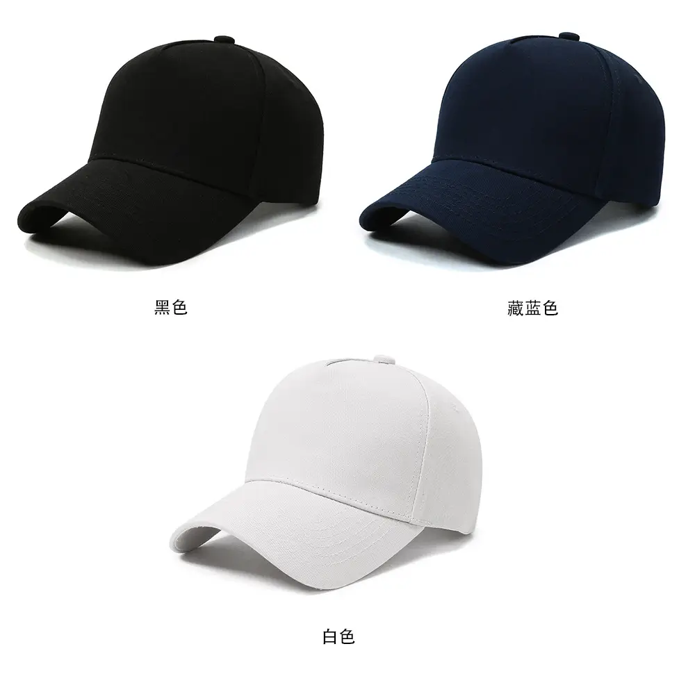 Wide-Brimmed Baseball Cap for Women Deep Duckbill Cap for Men — feature 9