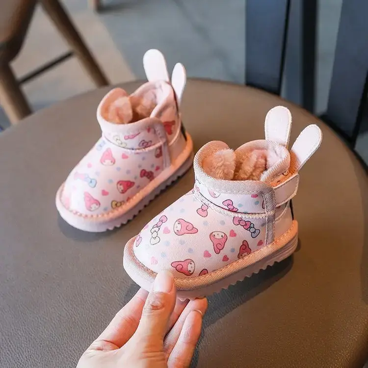 Fleece Lined Toddler Snow Boots with Heart Print
