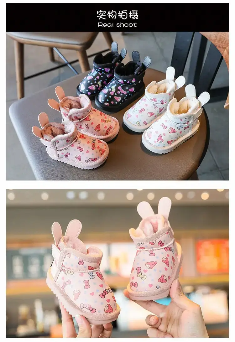 Fleece Lined Toddler Snow Boots with Heart Print — feature 4