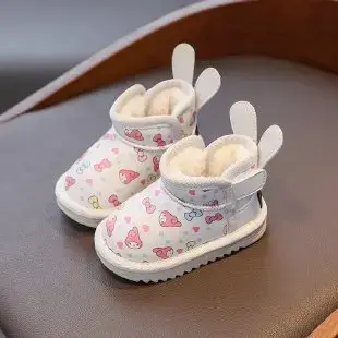 Fleece Lined Toddler Snow Boots with Heart Print