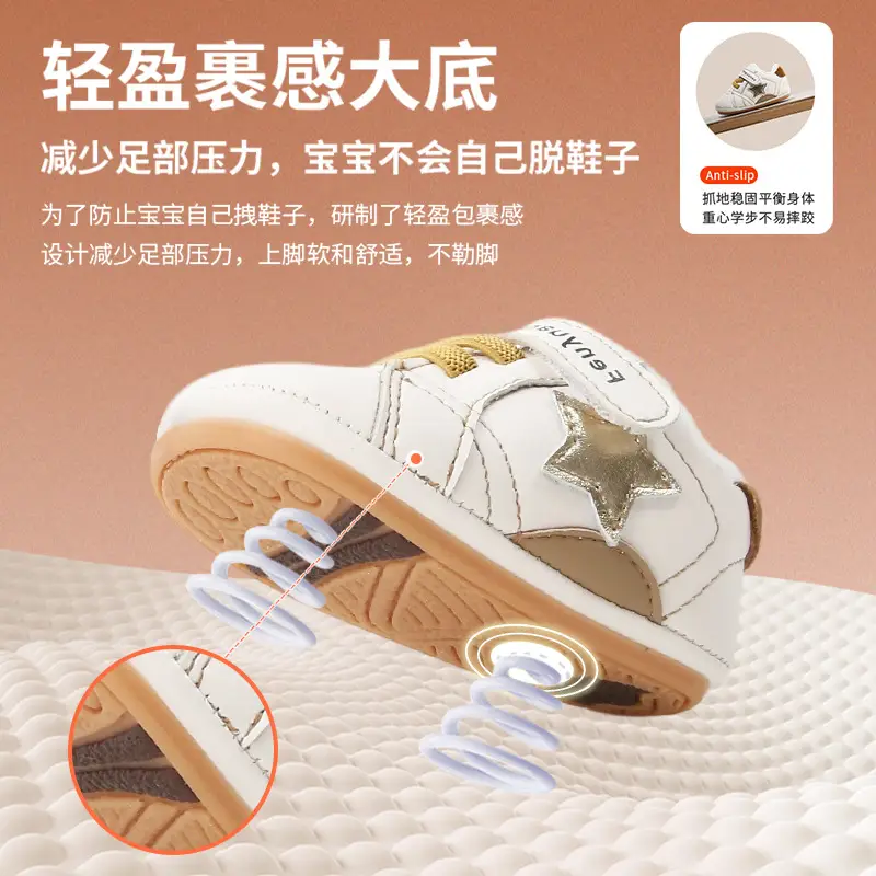 Winter Baby Shoes for 6-12M Soft Fleece Lined Toddler - Image 7