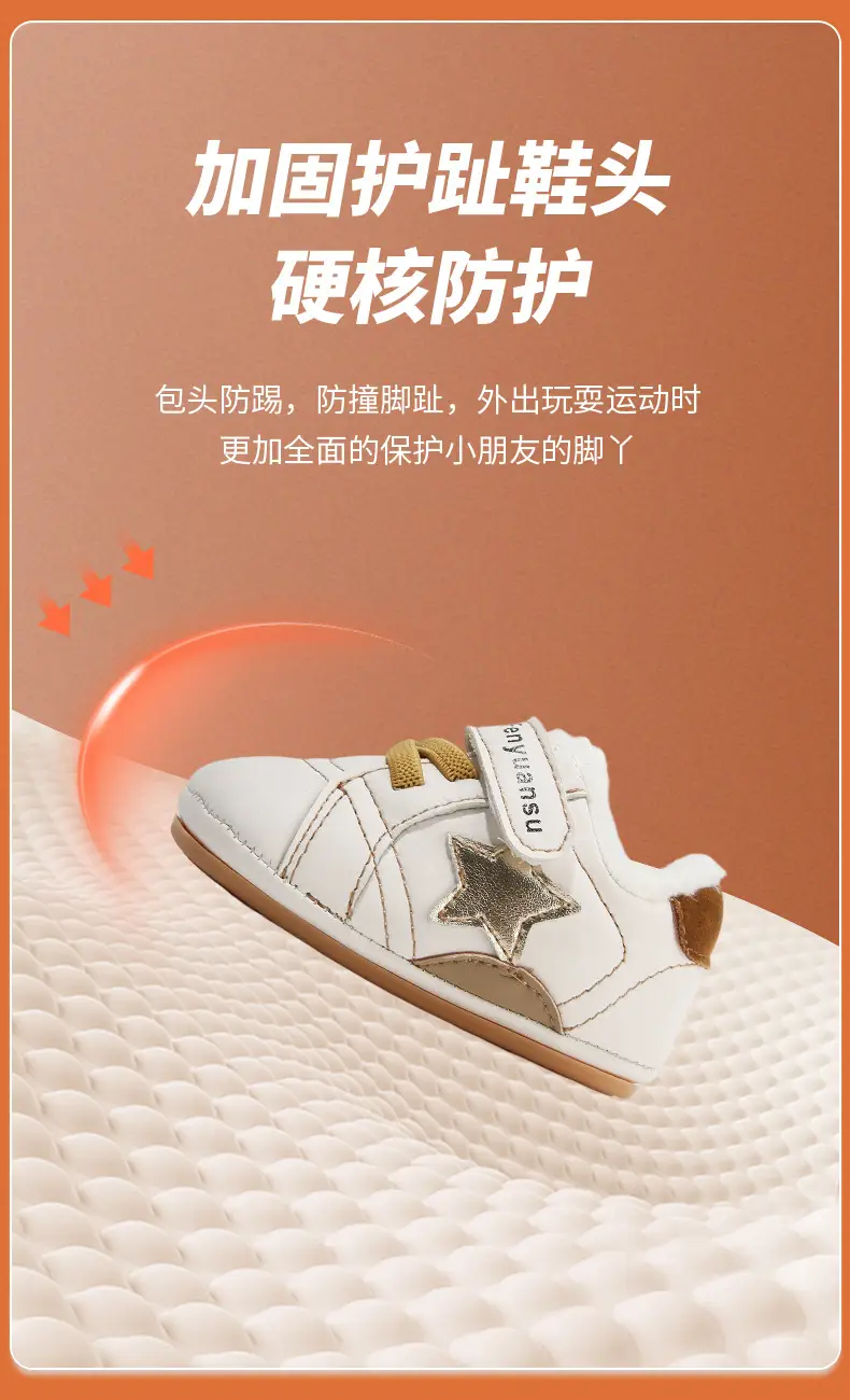 Winter Baby Shoes for 6-12M Soft Fleece Lined Toddler β feature 17