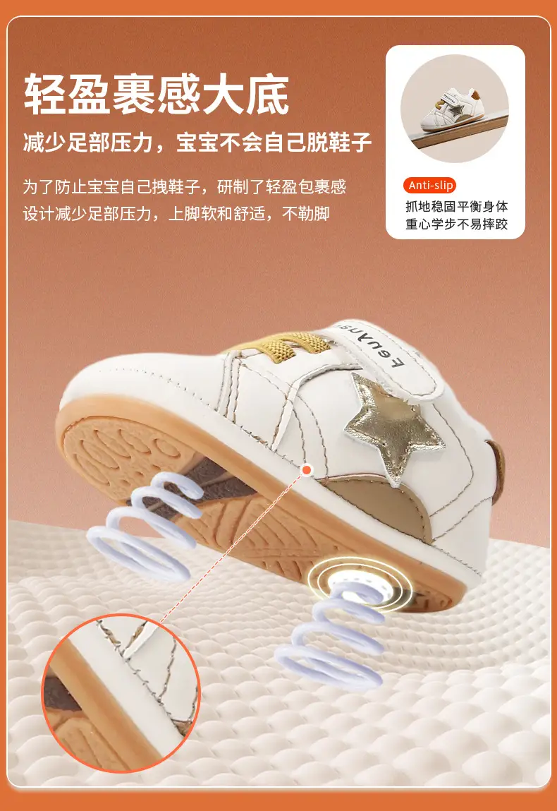 Winter Baby Shoes for 6-12M Soft Fleece Lined Toddler β feature 18