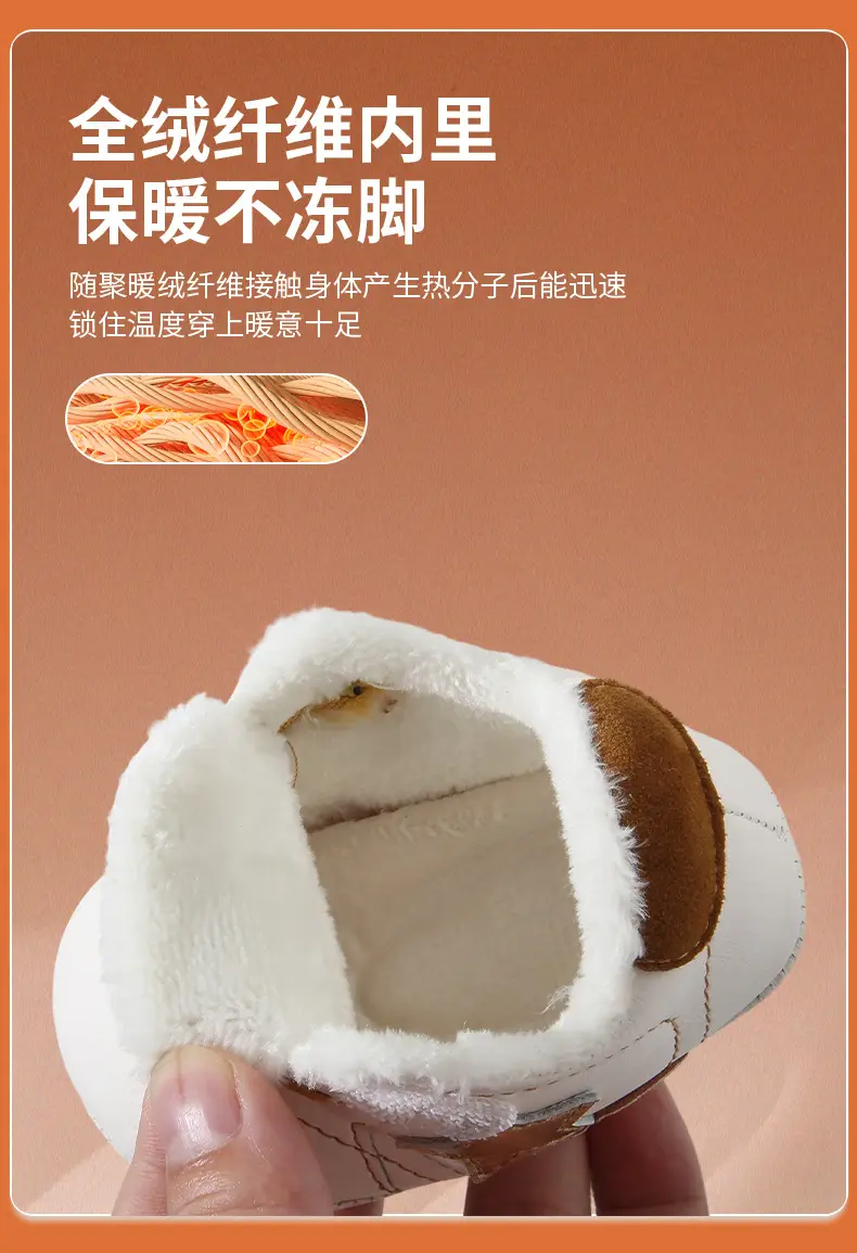 Winter Baby Shoes for 6-12M Soft Fleece Lined Toddler β feature 19