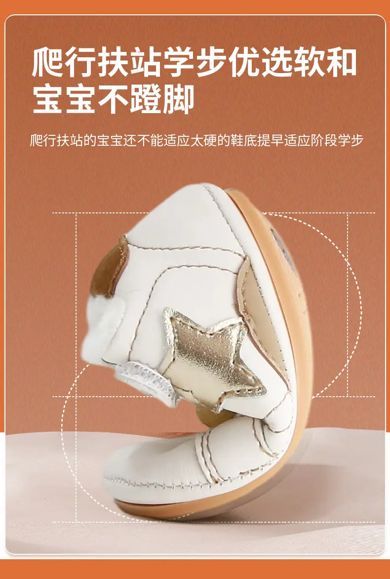 Winter Baby Shoes for 6-12M Soft Fleece Lined Toddler β feature 20