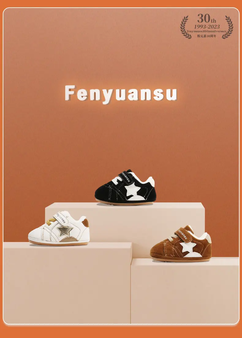 Winter Baby Shoes for 6-12M Soft Fleece Lined Toddler β feature 7