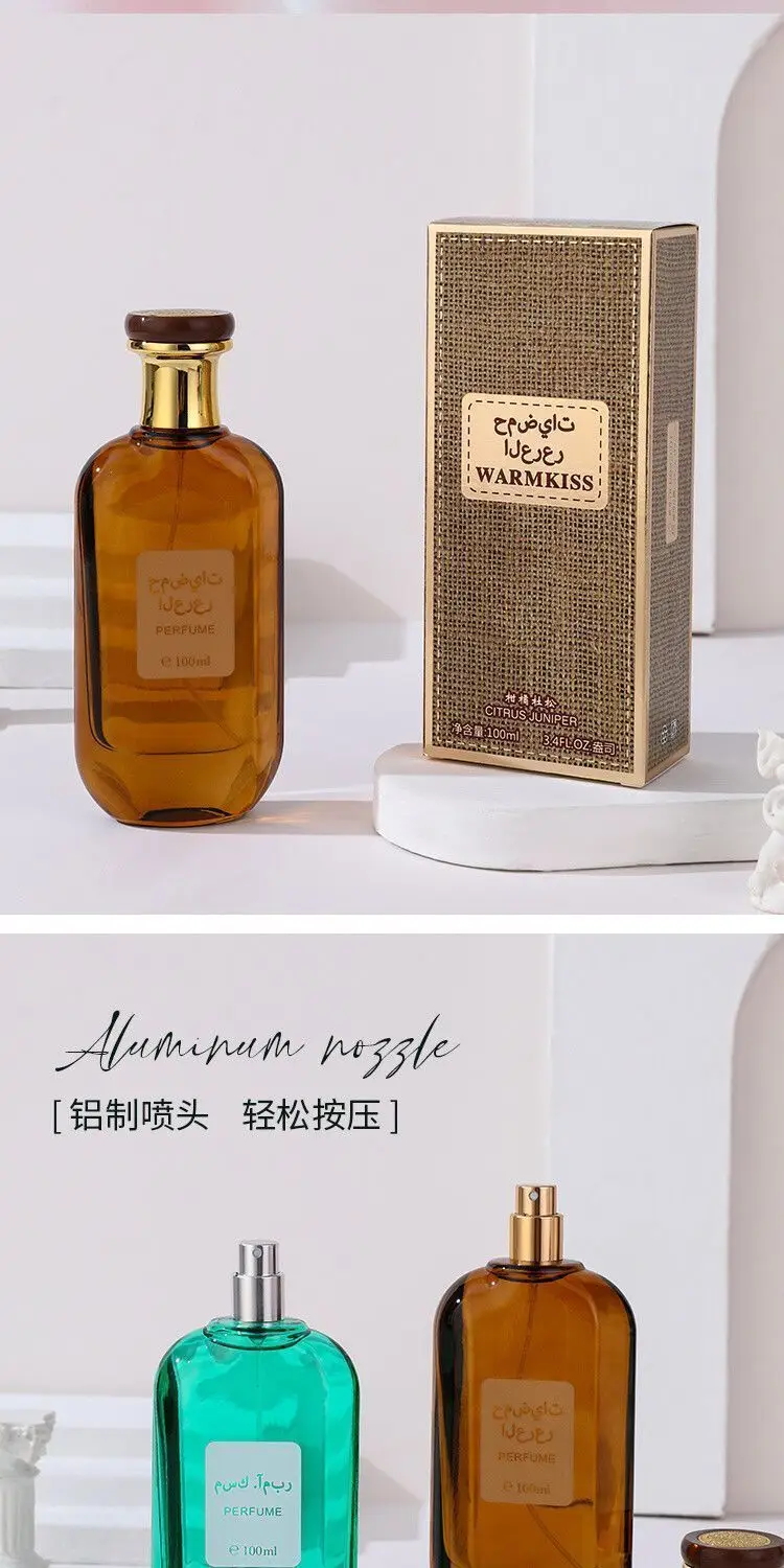 Foreign Trade Cross-Border Best-Selling Middle Eastern African Arabian Citrus Juniper Perfume Amber Sea Wholesale Dropshipping — feature 10