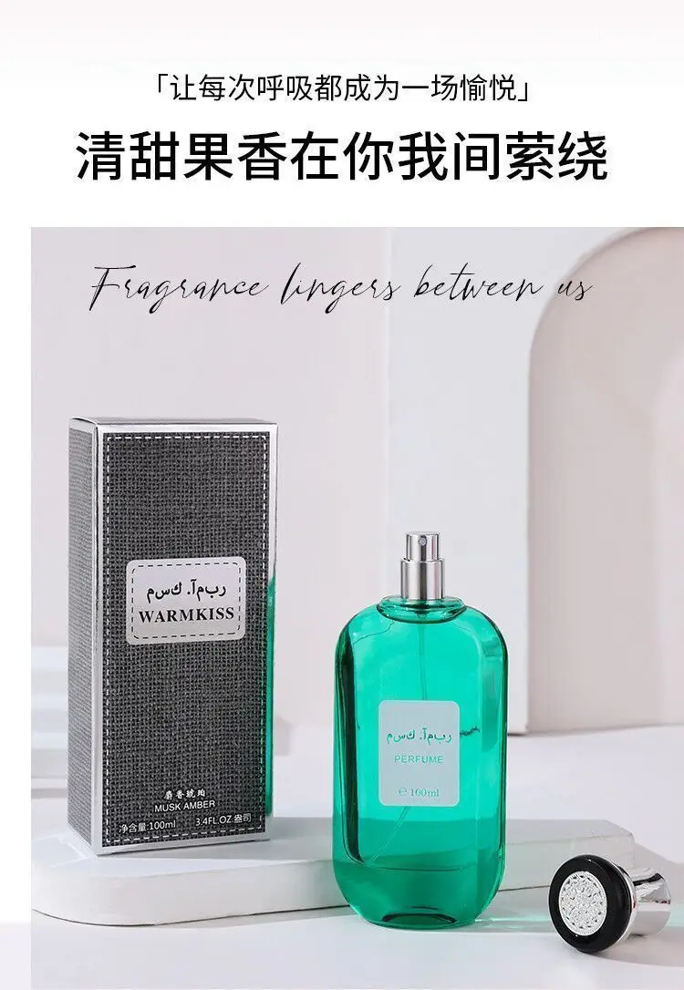 Foreign Trade Cross-Border Best-Selling Middle Eastern African Arabian Citrus Juniper Perfume Amber Sea Wholesale Dropshipping — feature 5