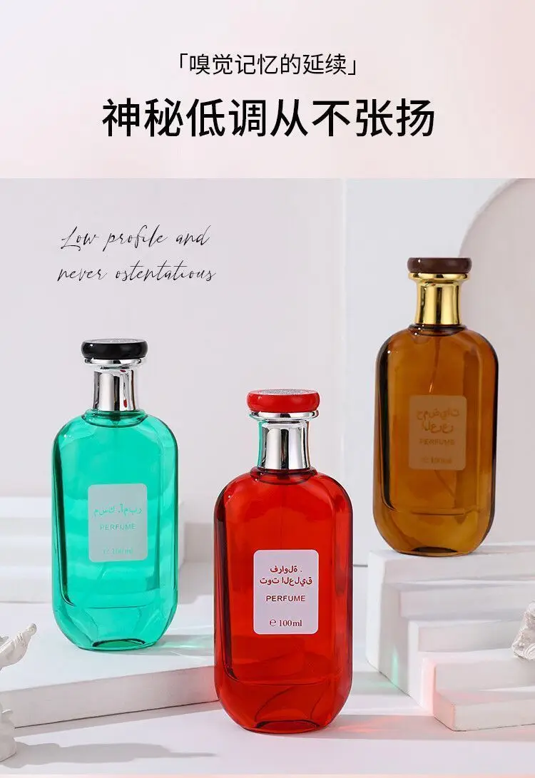 Foreign Trade Cross-Border Best-Selling Middle Eastern African Arabian Citrus Juniper Perfume Amber Sea Wholesale Dropshipping — feature 6
