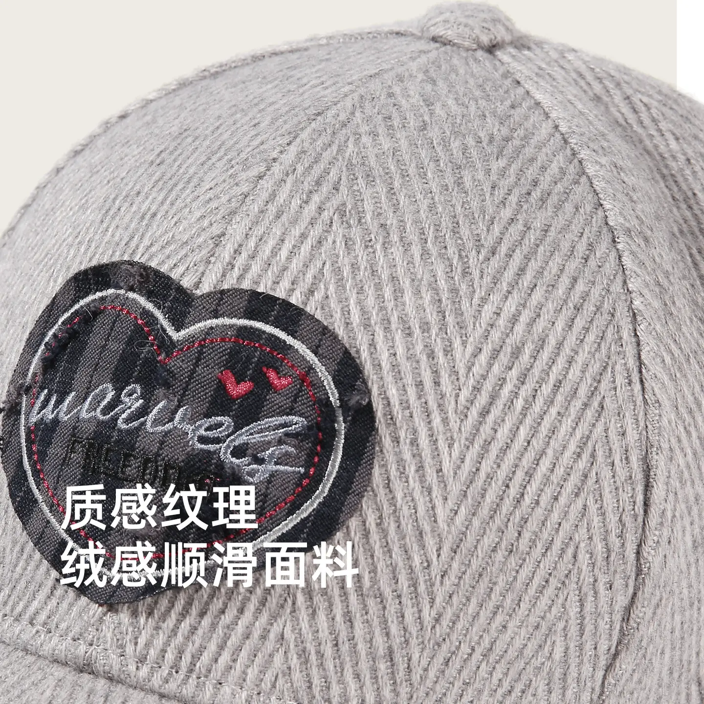 Women's Embroidered Heart Patch Cap with Hard Brim - Image 5