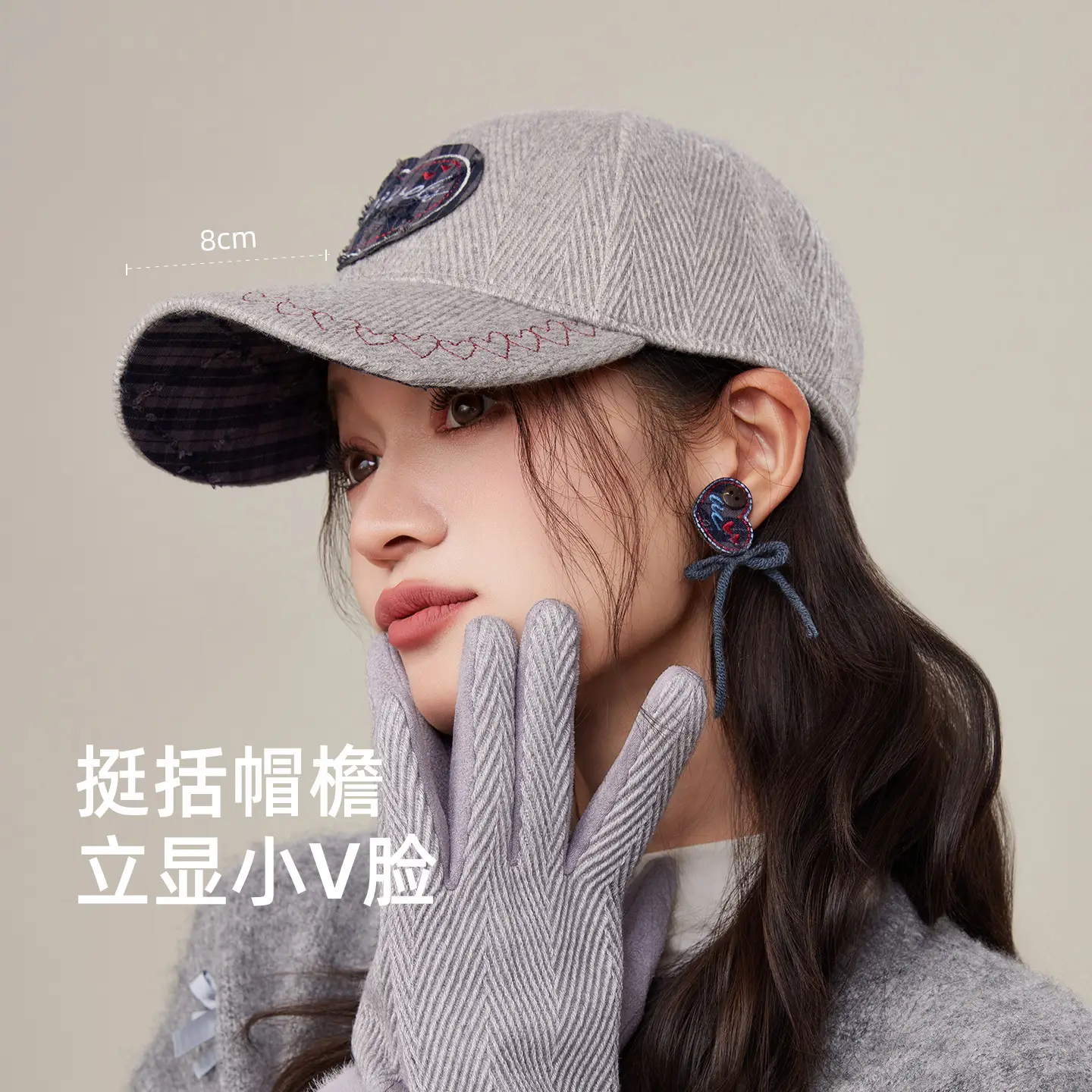 Women's Embroidered Heart Patch Cap with Hard Brim - Image 6