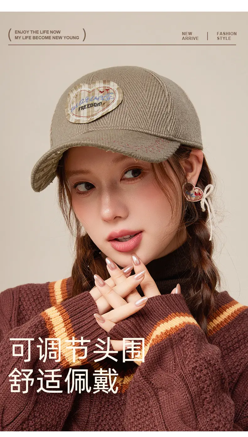 Women's Embroidered Heart Patch Cap with Hard Brim — feature 10