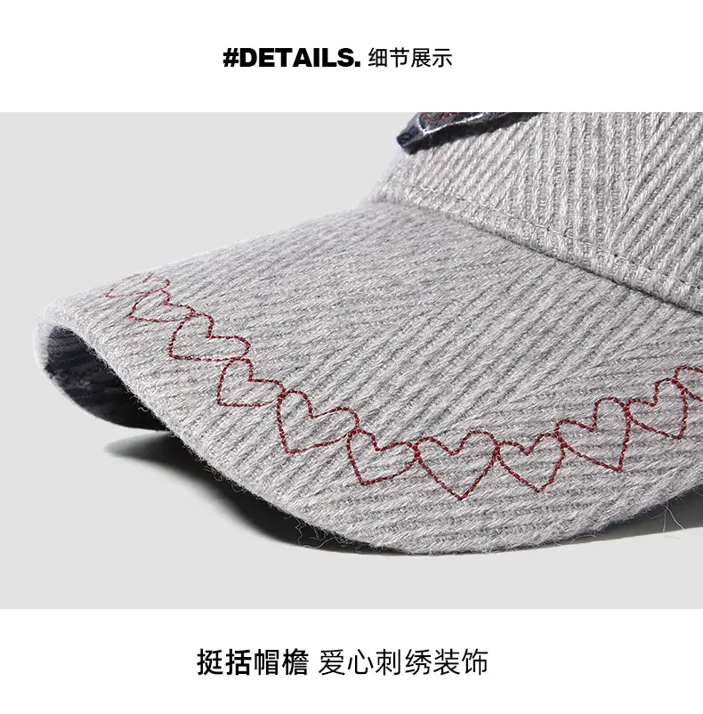 Women's Embroidered Heart Patch Cap with Hard Brim — feature 13