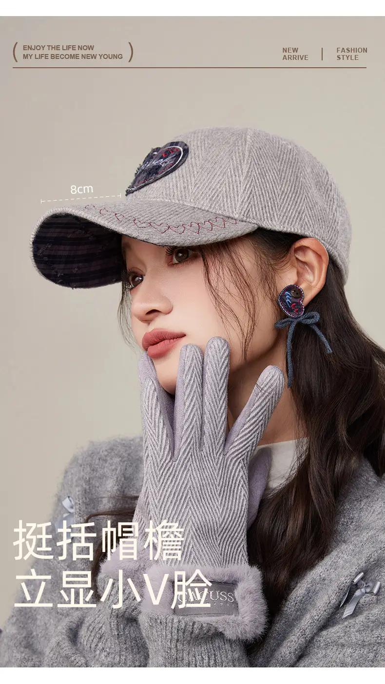 Women's Embroidered Heart Patch Cap with Hard Brim — feature 8
