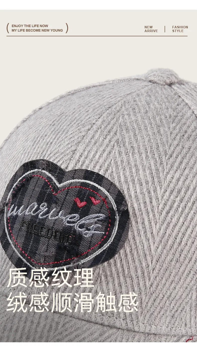 Women's Embroidered Heart Patch Cap with Hard Brim — feature 9