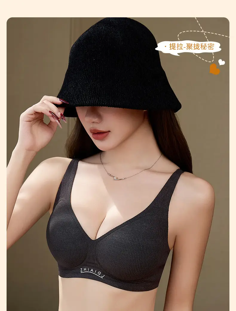 Seamless Nude Feel Bra for Women with Small Buttons, Jelly Soft Support, Side Breast Adjustment, Wireless Ultra Soft Thin Bra — feature 16