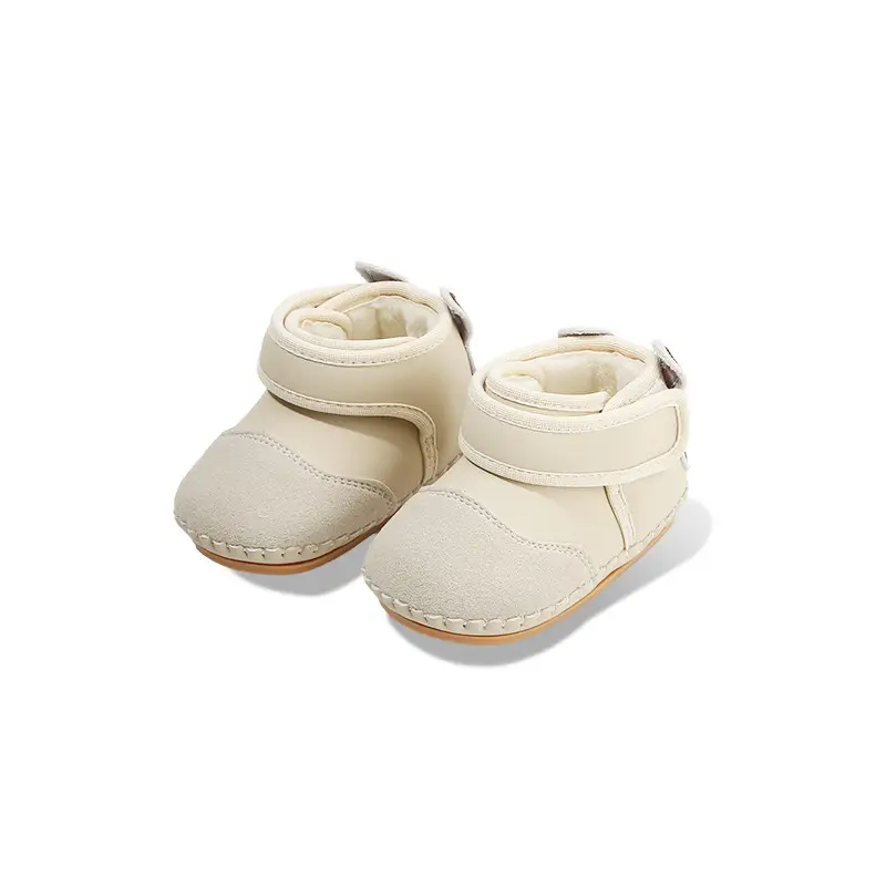 Baby Cotton Snow Boots 6-12M Fleece Lined Warm
