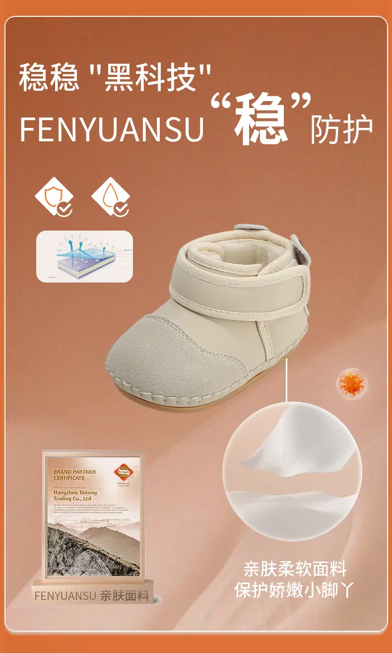 Baby Cotton Snow Boots 6-12M Fleece Lined Warm — feature 10