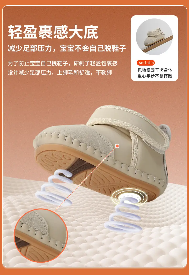 Baby Cotton Snow Boots 6-12M Fleece Lined Warm — feature 18