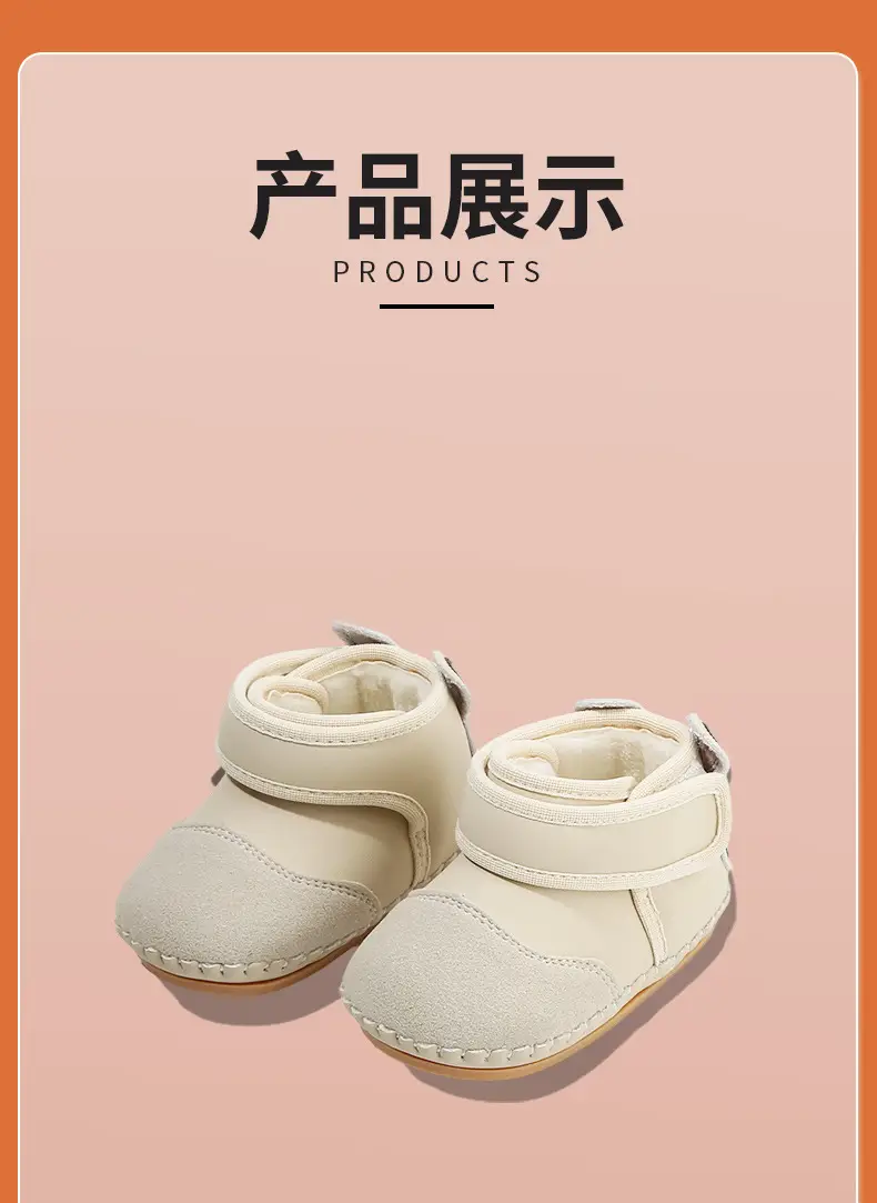 Baby Cotton Snow Boots 6-12M Fleece Lined Warm — feature 23