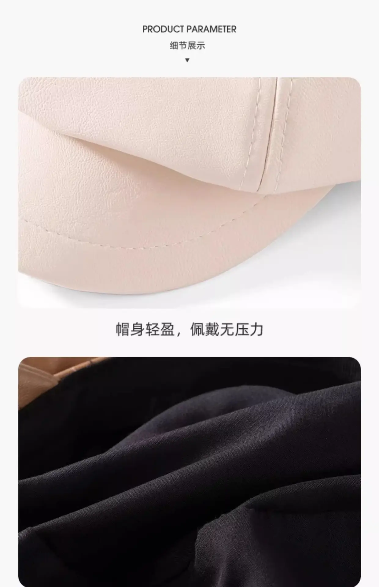 Women's New Leather Beret Cap Small Face Autumn Winter — feature 16