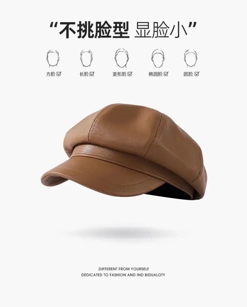 Women's New Leather Beret Cap Small Face Autumn Winter — feature 7