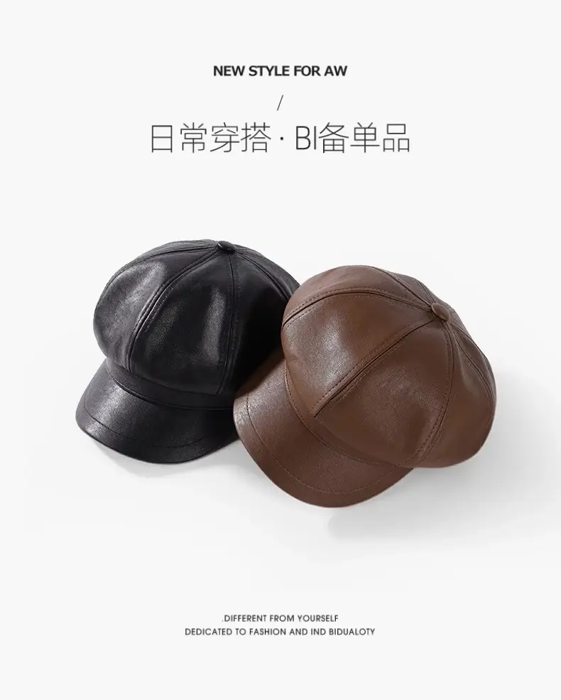 Women's New Leather Beret Cap Small Face Autumn Winter — feature 8