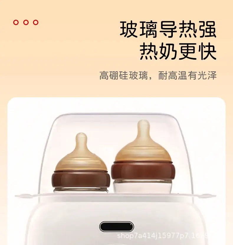 Cross-Border Glass Baby Bottle That Simulates Breast Milk, with Air Vent at the Bottom, Made of High Borosilicate, Anti-Colic for Newborns, with an Arc-Shaped Wide Mouth — feature 10
