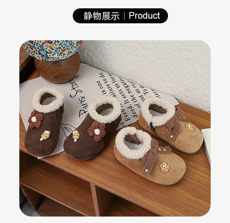Korean Style Baby Girl's Velvet Warm Cotton Shoes 2025 Winter New Baby Shoes Children's Birkenstock Shoes Soft-Soled Cotton Shoes — feature 10