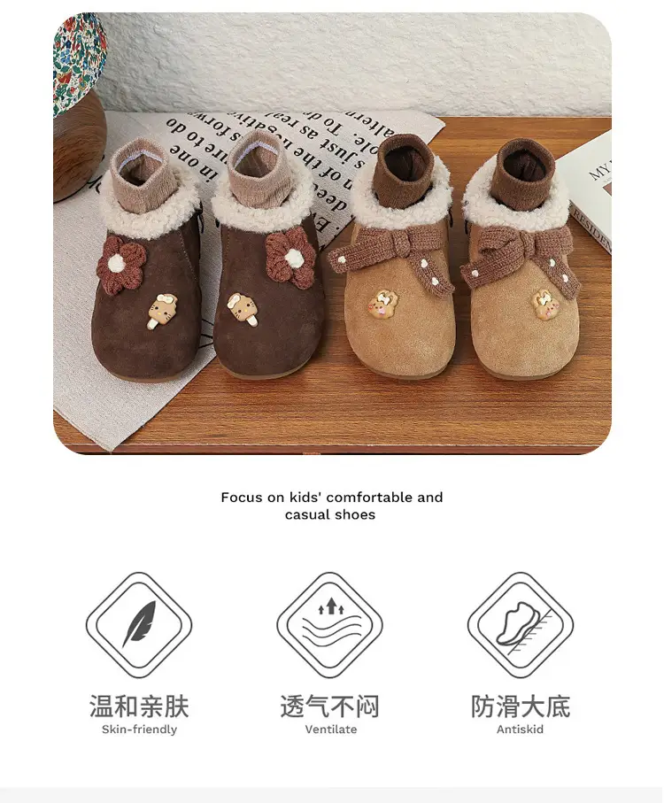 Korean Style Baby Girl's Velvet Warm Cotton Shoes 2025 Winter New Baby Shoes Children's Birkenstock Shoes Soft-Soled Cotton Shoes — feature 2