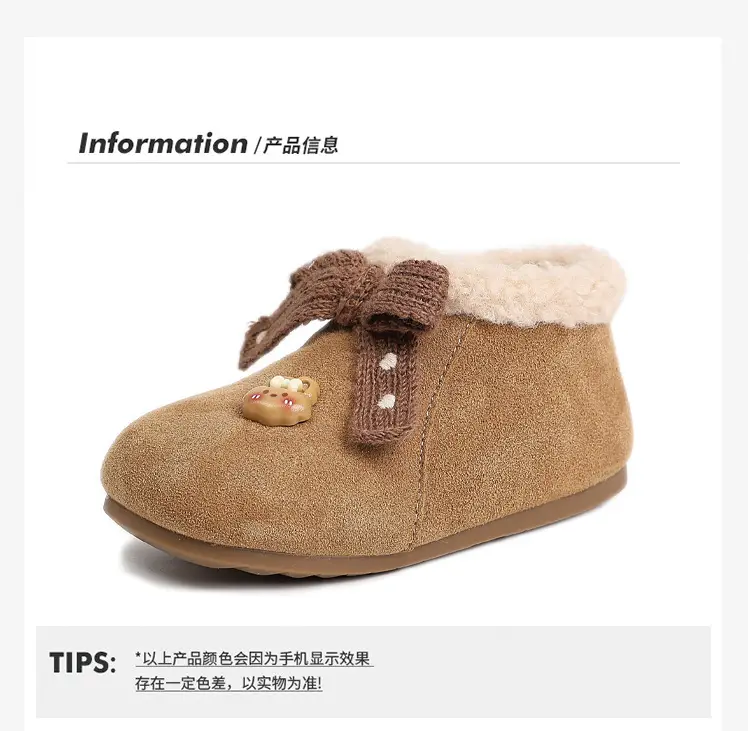 Korean Style Baby Girl's Velvet Warm Cotton Shoes 2025 Winter New Baby Shoes Children's Birkenstock Shoes Soft-Soled Cotton Shoes — feature 3